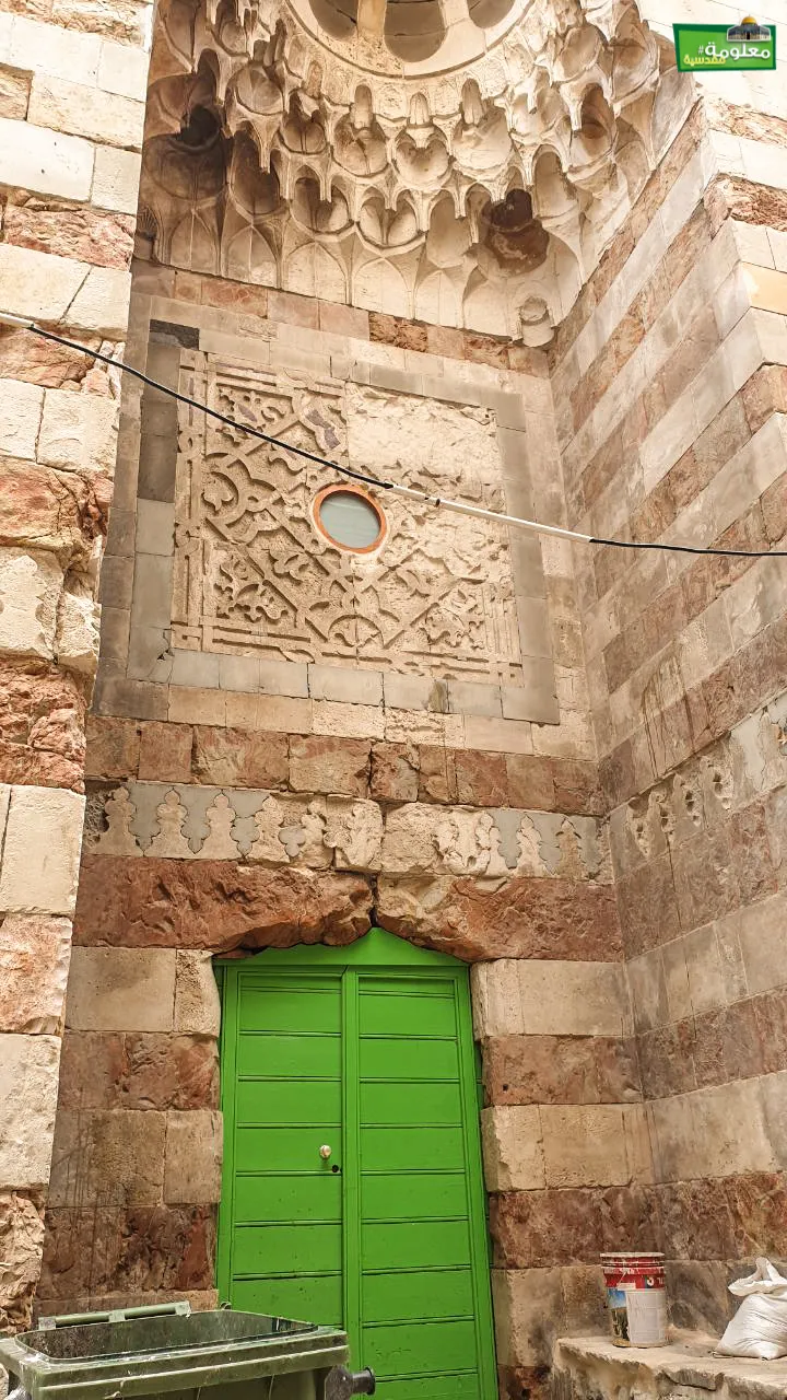 تكية خاصكي سلطان