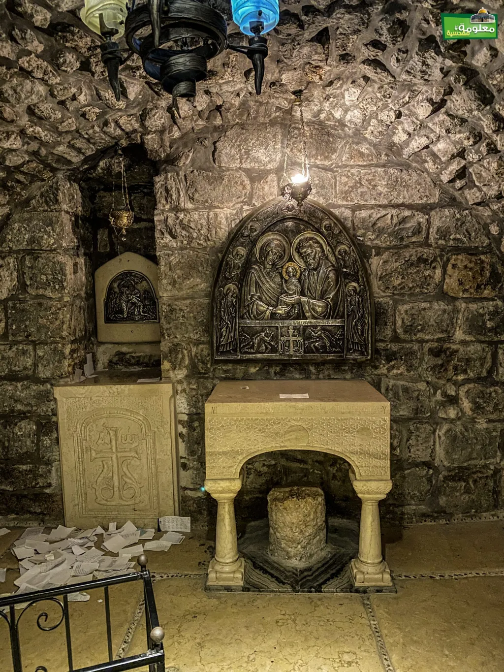The Monastery of the Virgin (Deir Al-Sitt Maryam / Sitna Maryam Monastry)