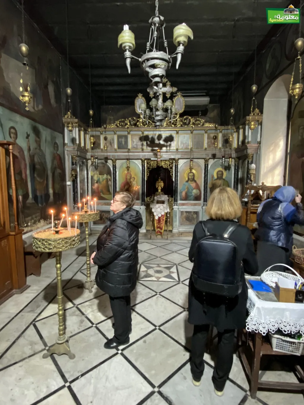 The Monastery of the Virgin (Deir Al-Sitt Maryam / Sitna Maryam Monastry)