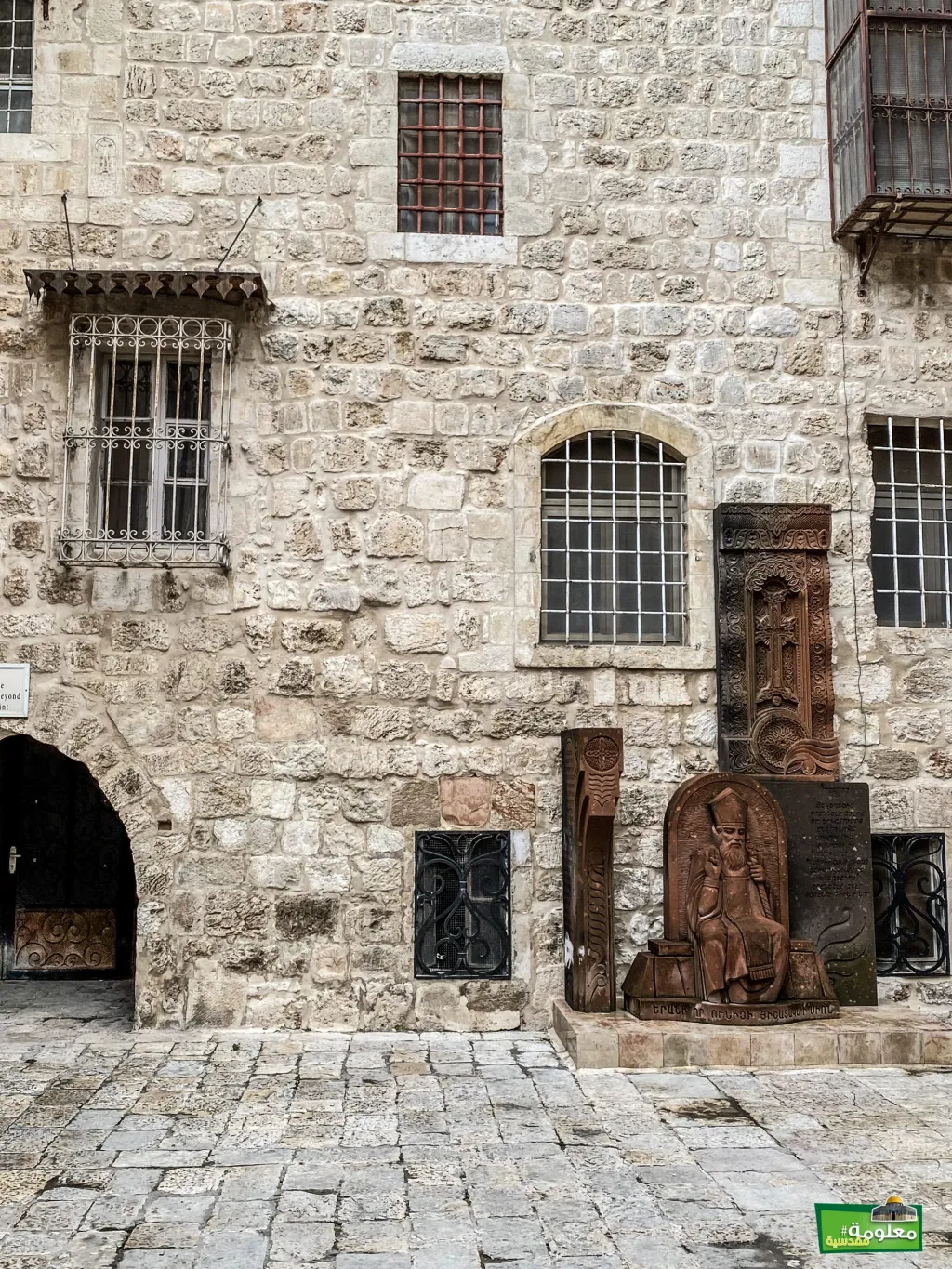 دير مار يعقوب "دير القديس جيمس الكبير / دير القديس يعقوب الزبدي"