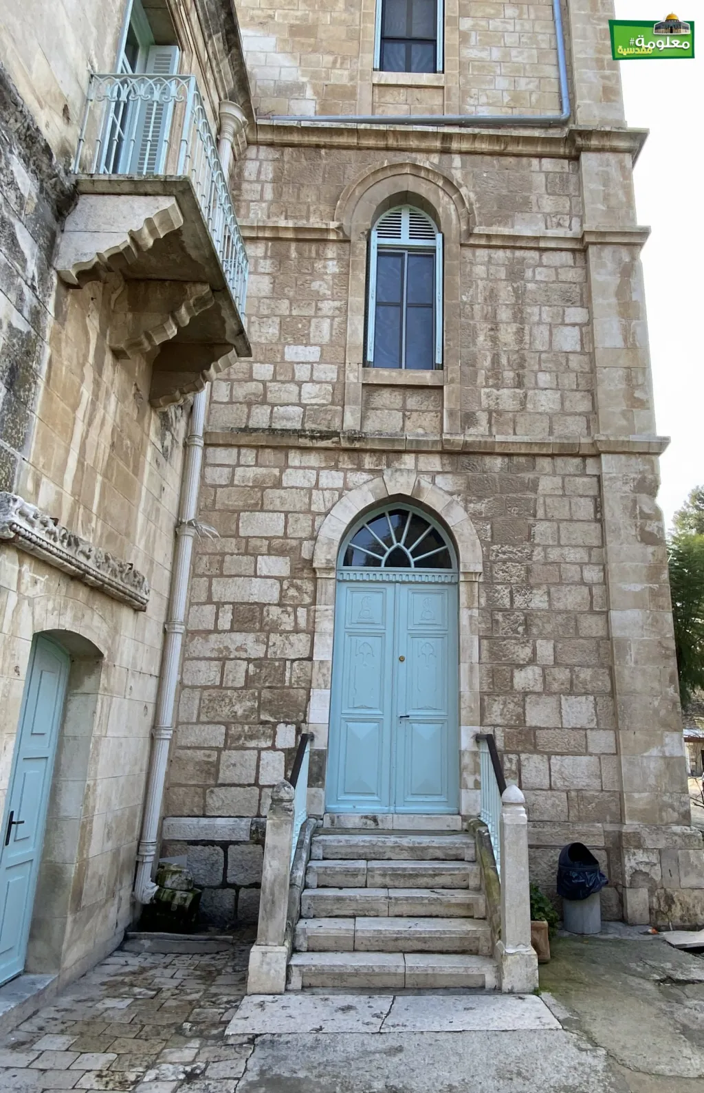 كنيسة القديسة حنا (سانت آن / المدرسة الصلاحية)