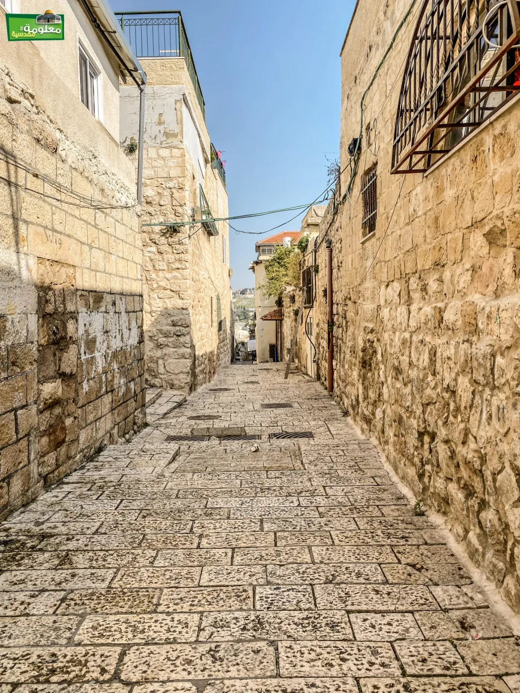 Oqbat Bustami