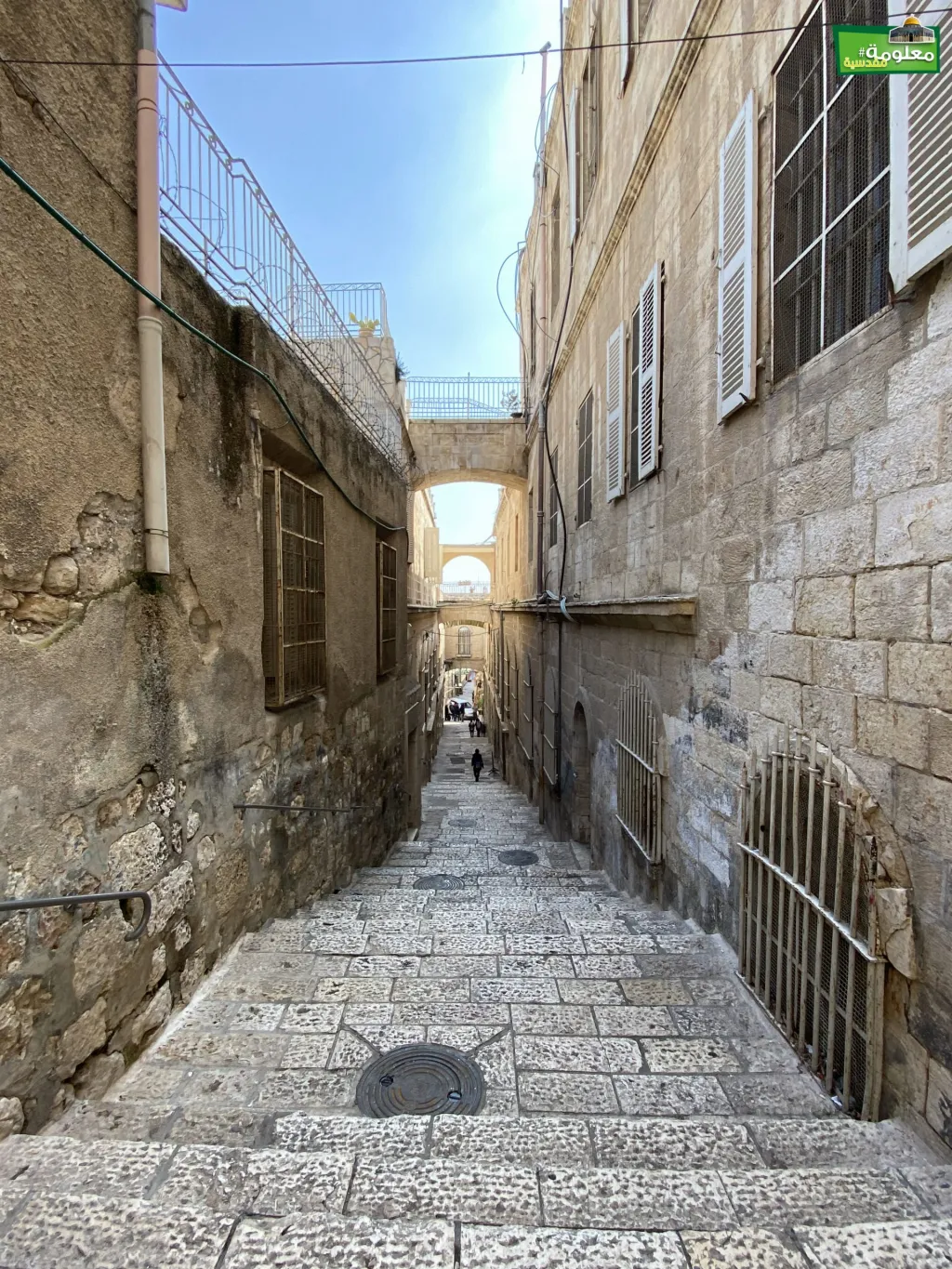 عقبة الراهبات (درج المولى)