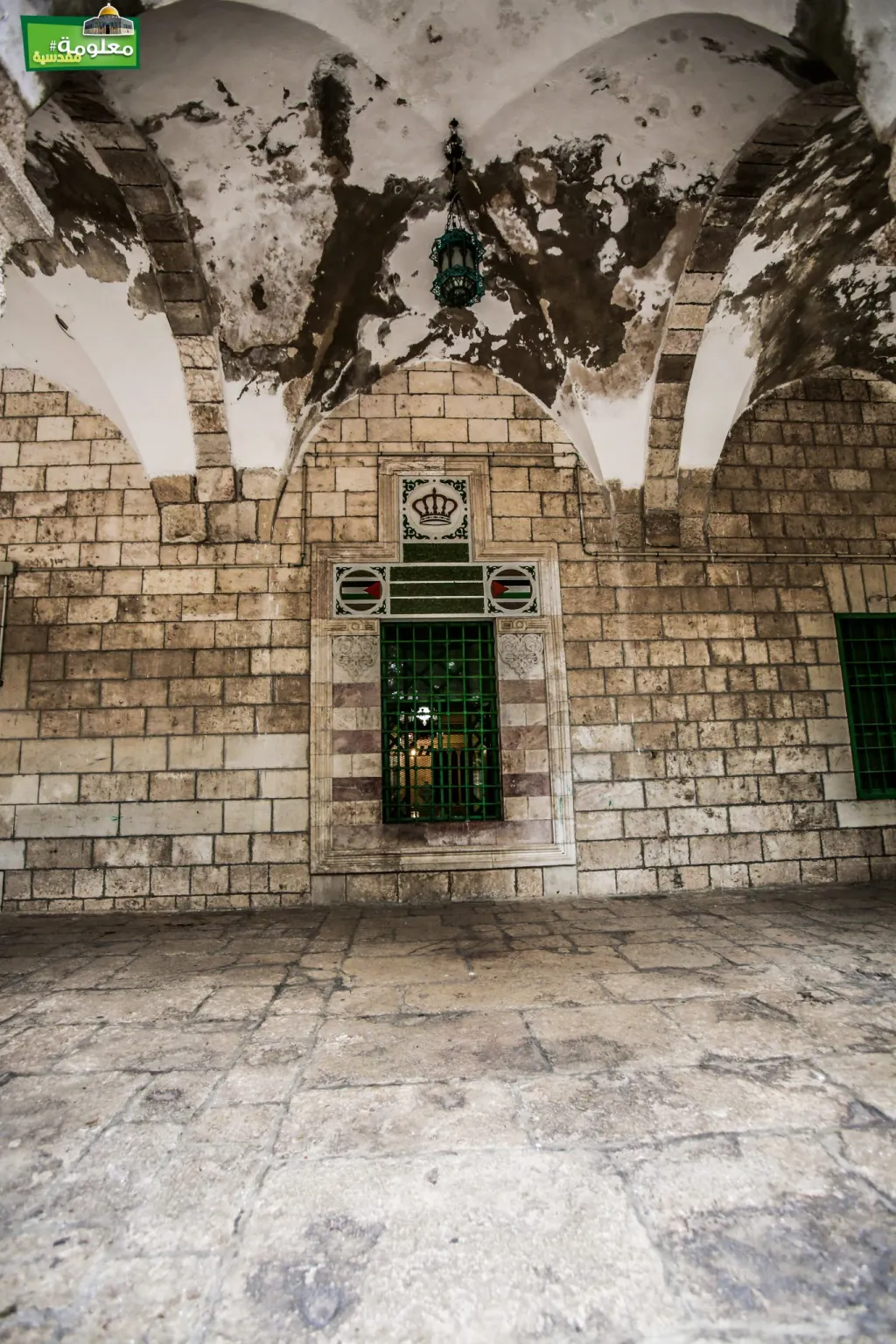 The Tomb of Sharif Hussein bin Ali