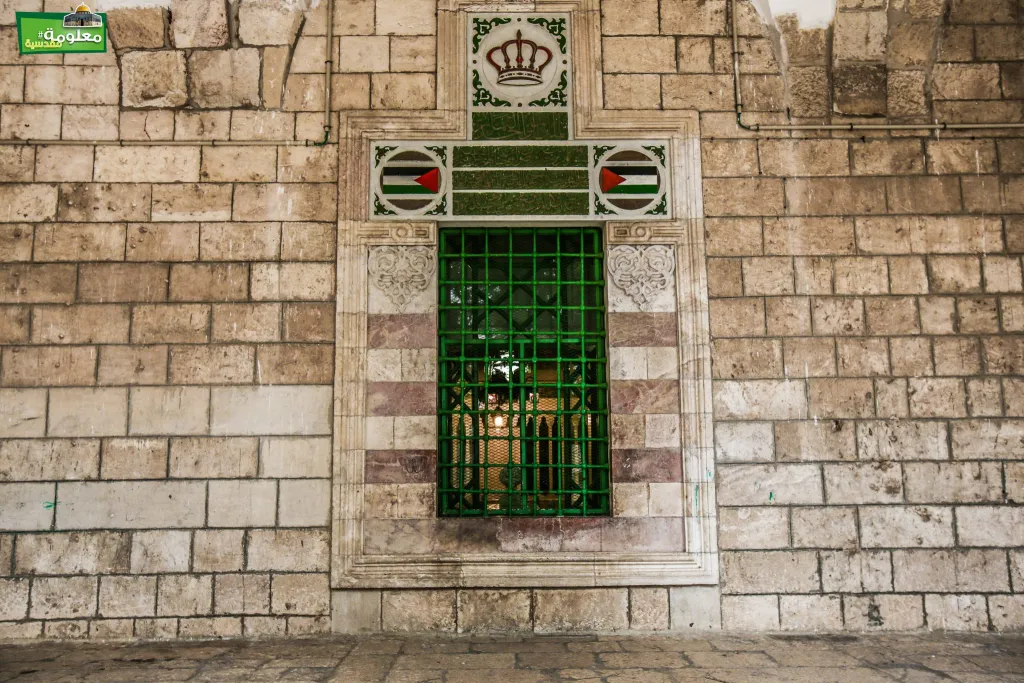 The Tomb of Sharif Hussein bin Ali