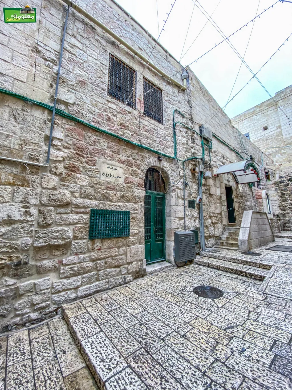 مسجد قلاوون (المنصوري)