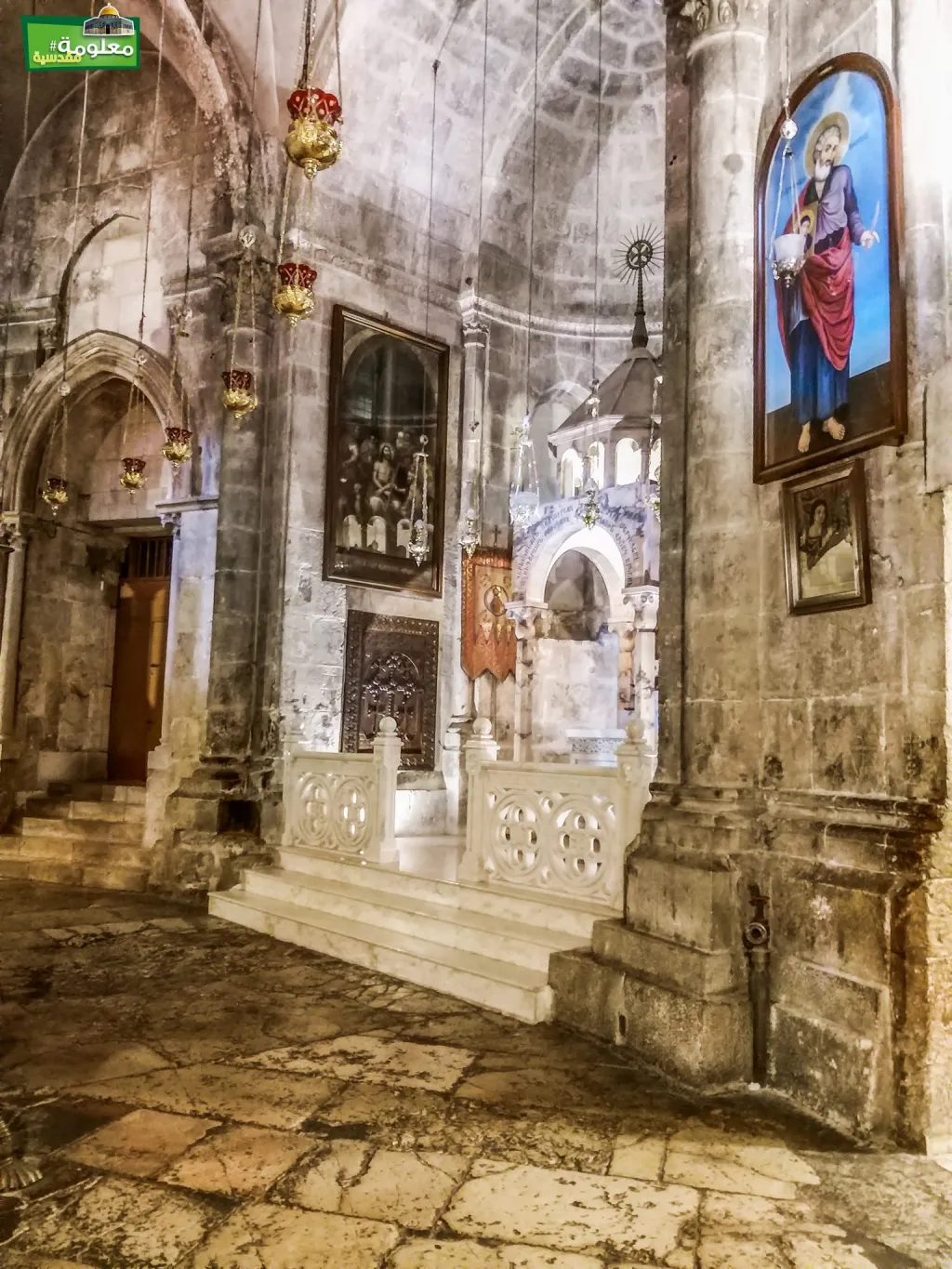 كنيسة القيامة (كنيسة القبر المقدّس)