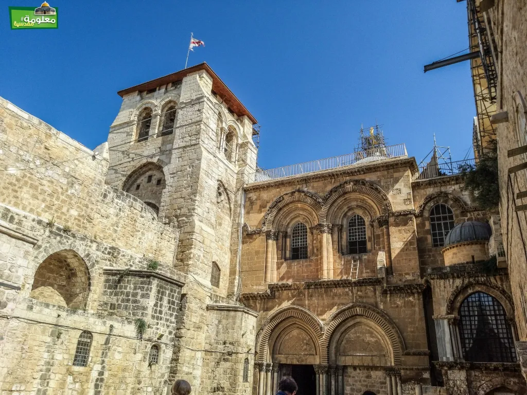كنيسة القيامة (كنيسة القبر المقدّس)