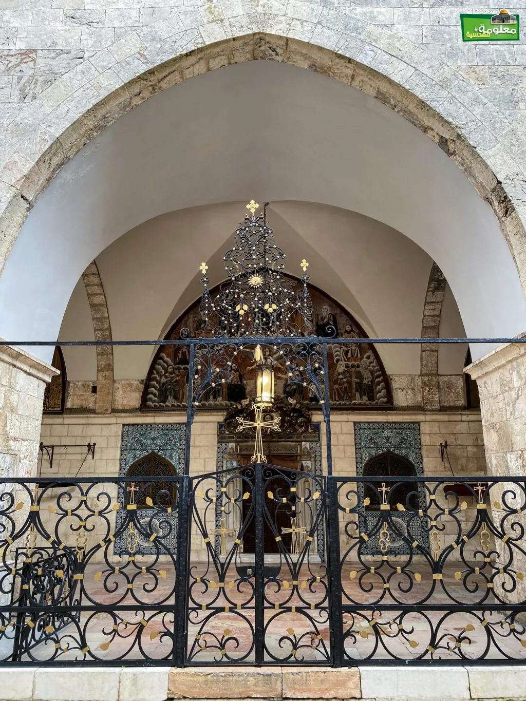 Monastery of St. Jacob