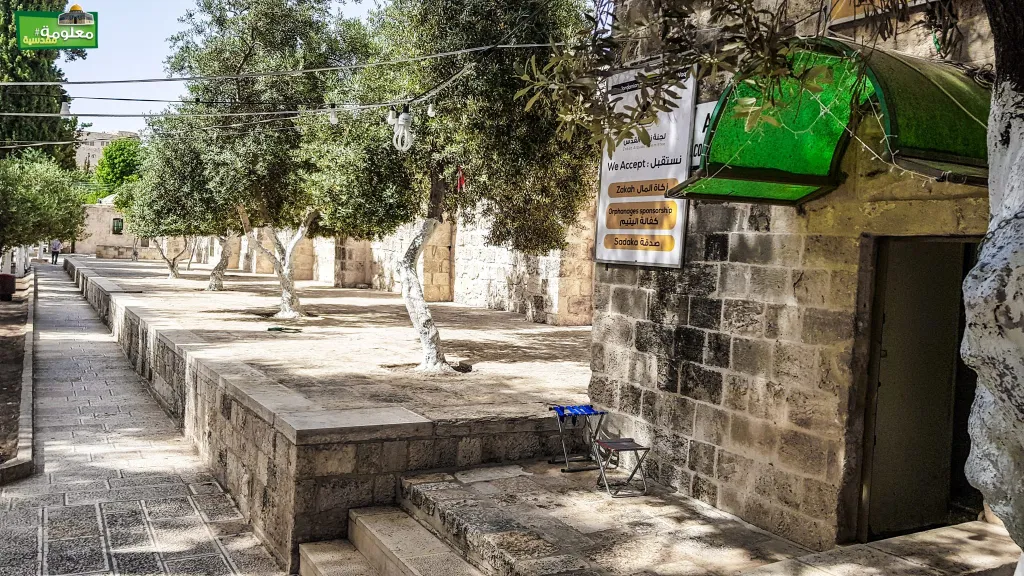 Islam Bey Solitude Building Terrace