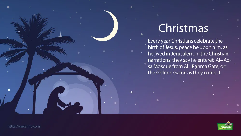 Xmas "Christmas"