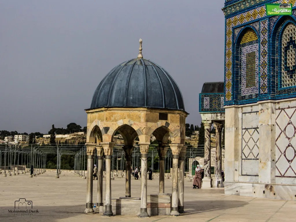 Dome of the Prophet (Al Nabi)