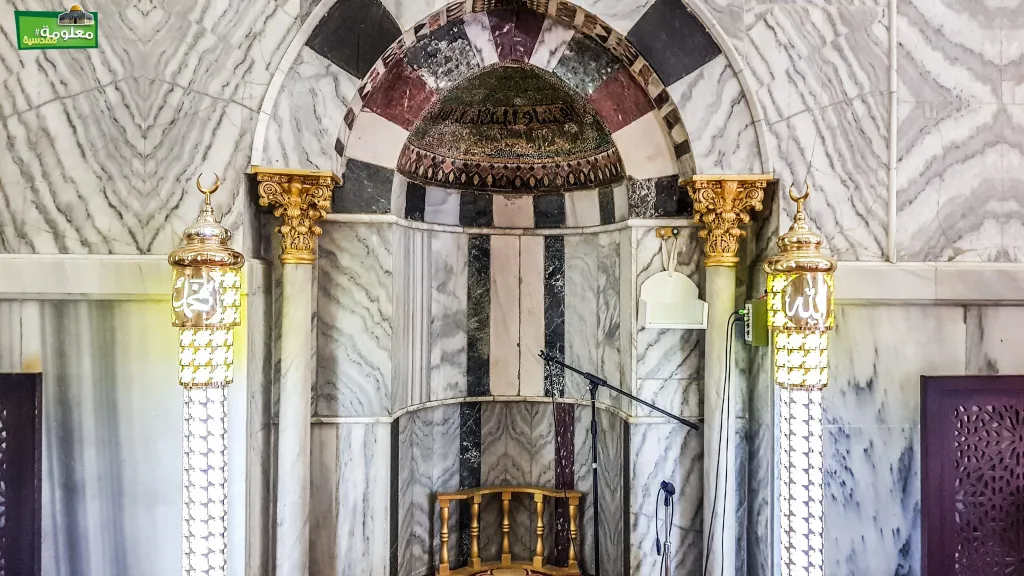 The Main Mihrab
