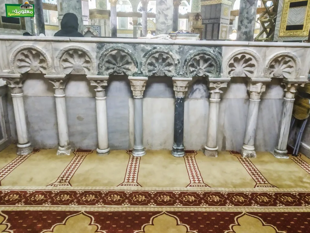 The Mihrab of the Paradise Door