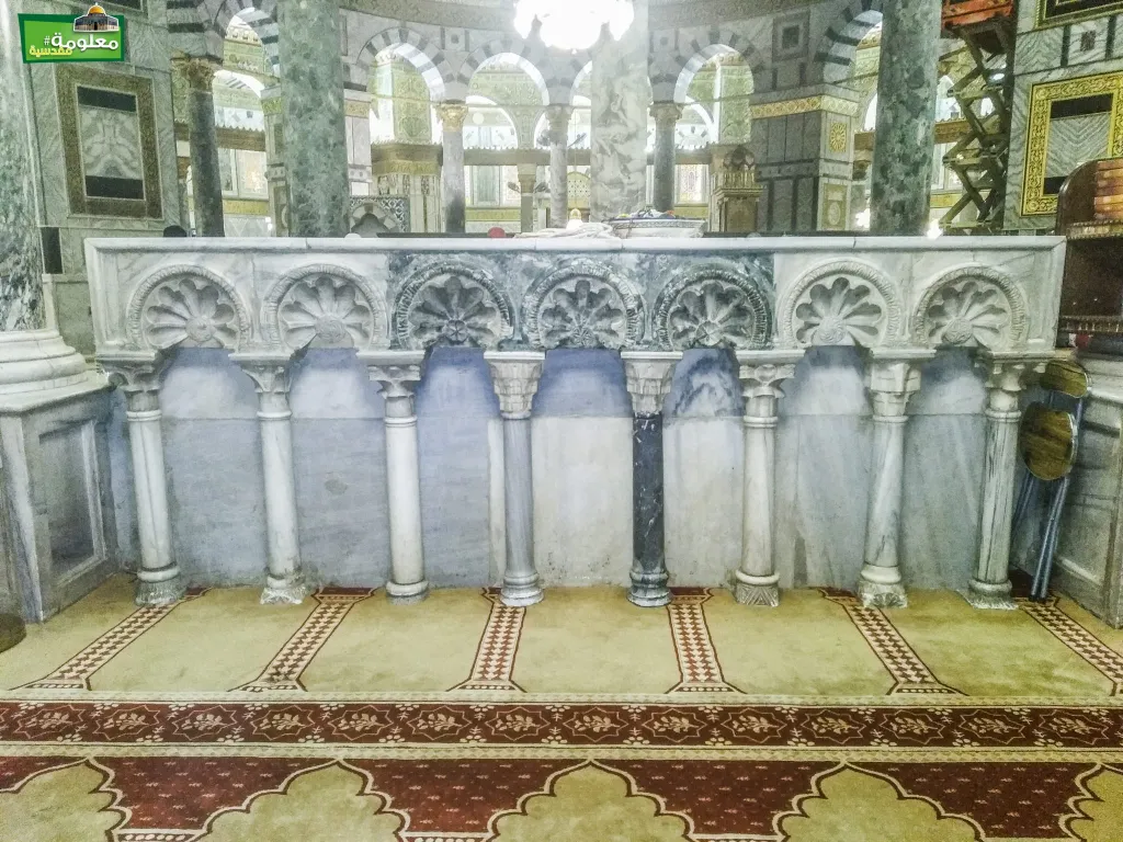The Mihrab of the Paradise Door