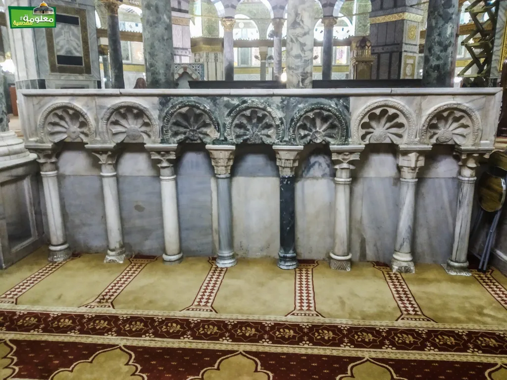 The Mihrab of the Paradise Door