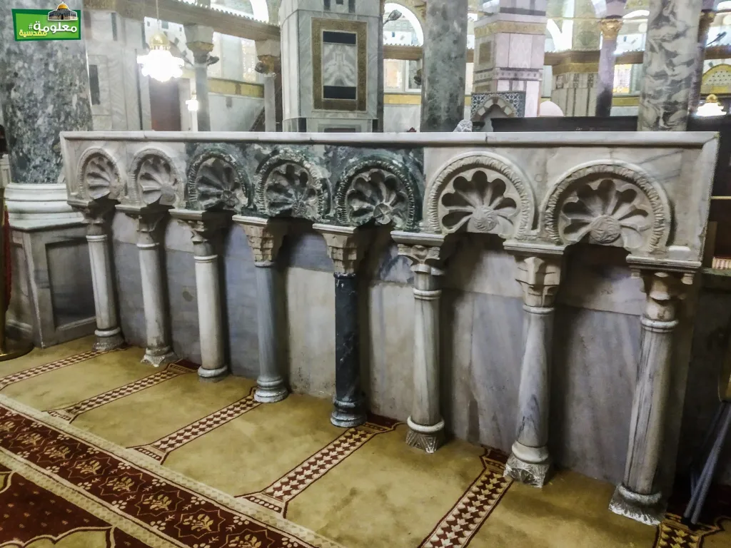 The Mihrab of the Paradise Door