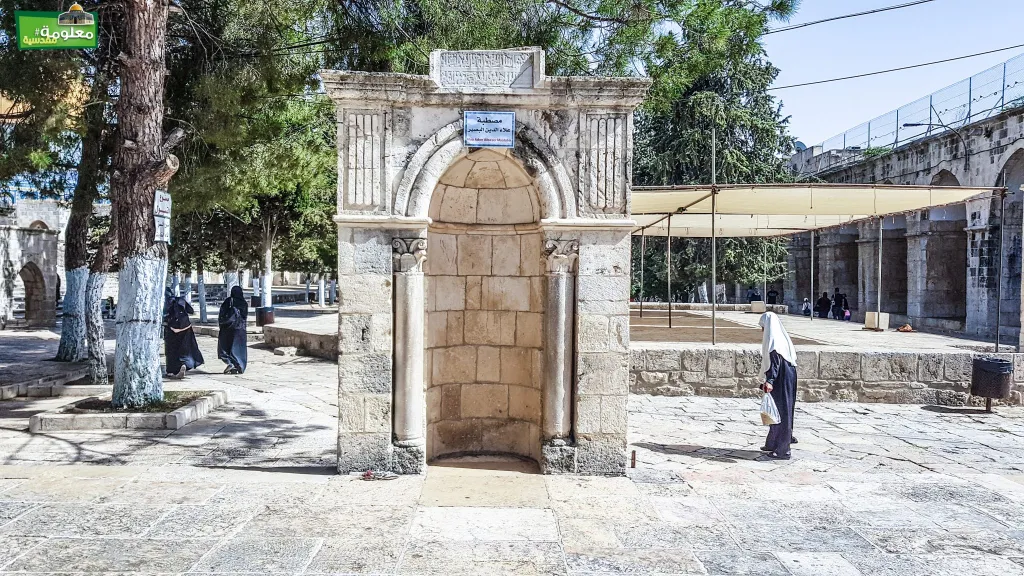Jirks mihrab