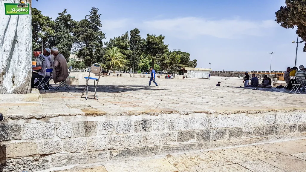 مصطبة  سبيل المتوضأ