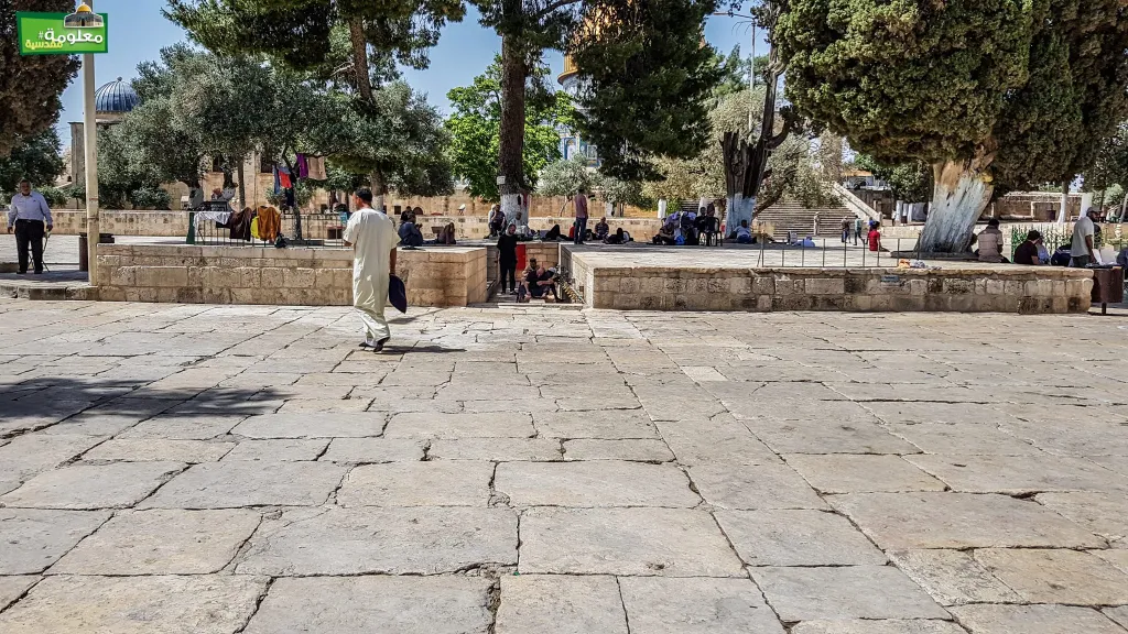 مصطبة  سبيل المتوضأ