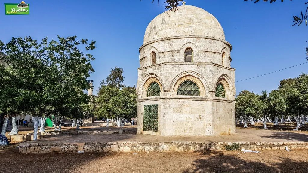 مصطبة قبة سليمان