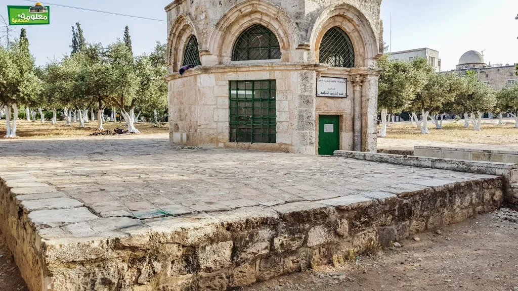 مصطبة قبة سليمان