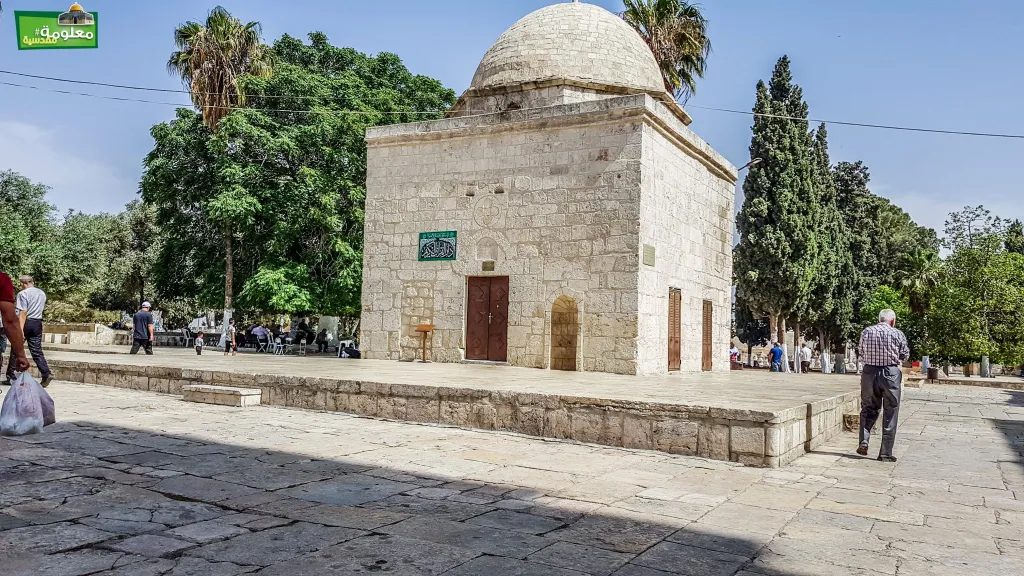 مصطبة قبة موسى