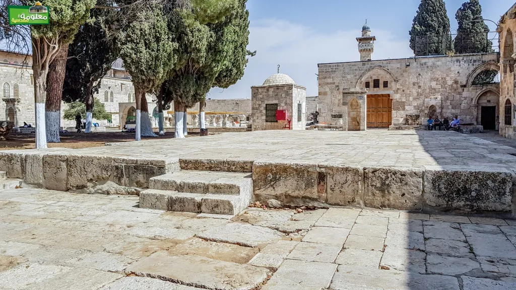 Al-Buraq terrace