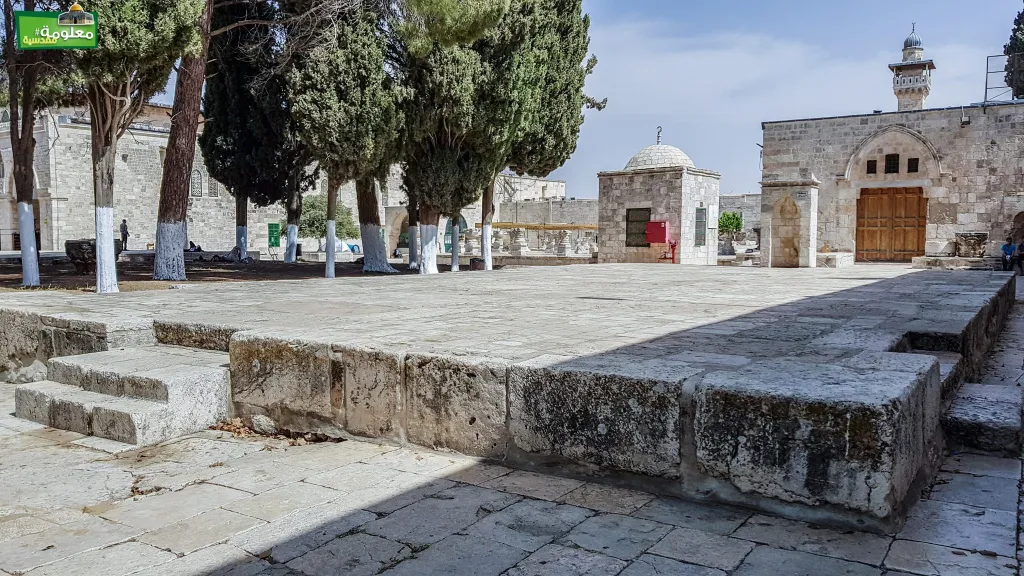 Al-Buraq terrace