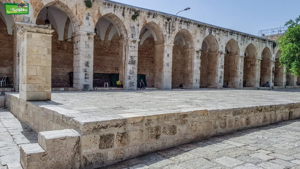 Al-Buraq terrace