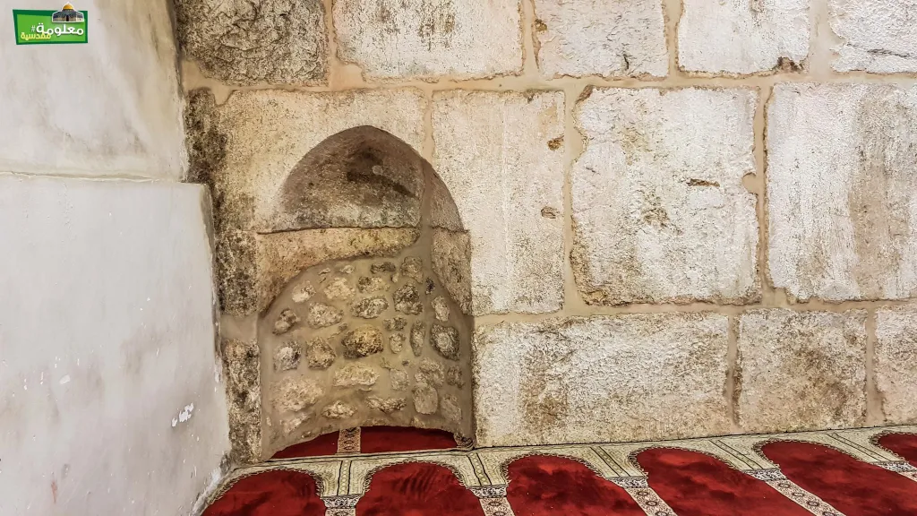 مصلى البراق