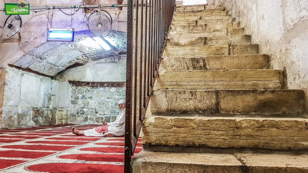 مصلى البراق