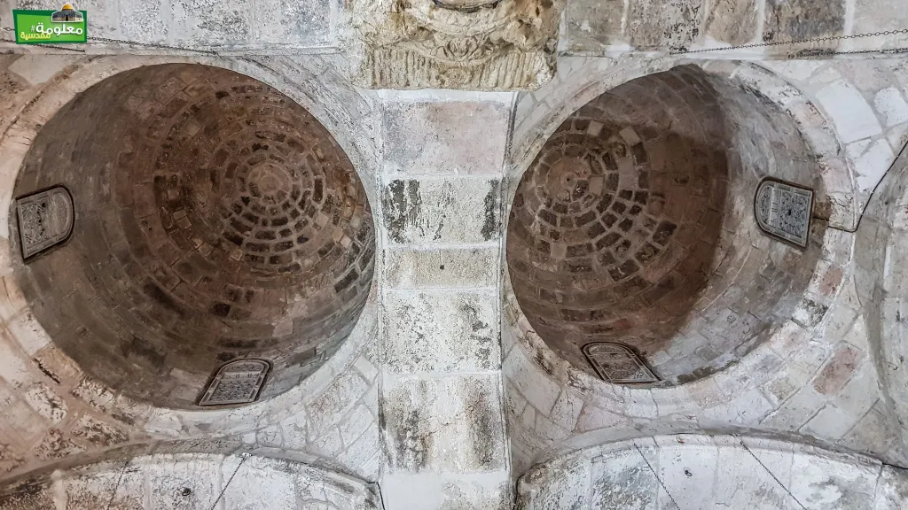 The Prayer hall of Bab Al Rahma