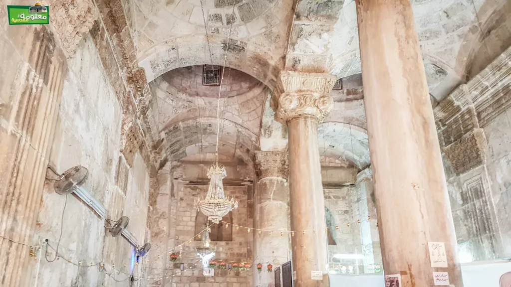 The Prayer hall of Bab Al Rahma