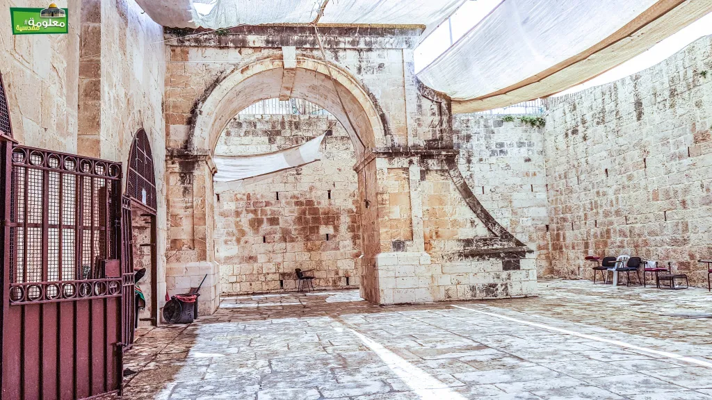 The Prayer hall of Bab Al Rahma