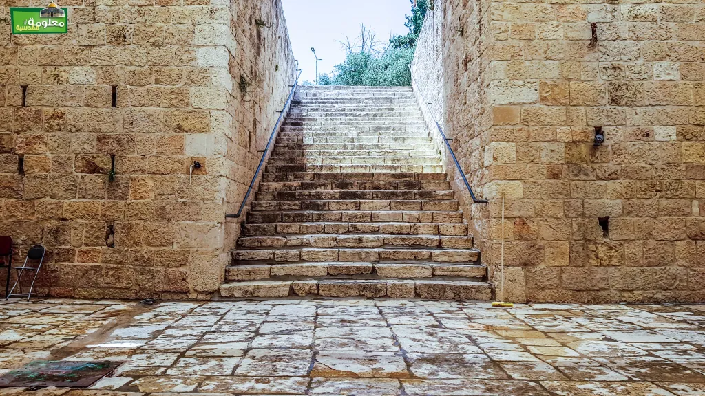 The Prayer hall of Bab Al Rahma