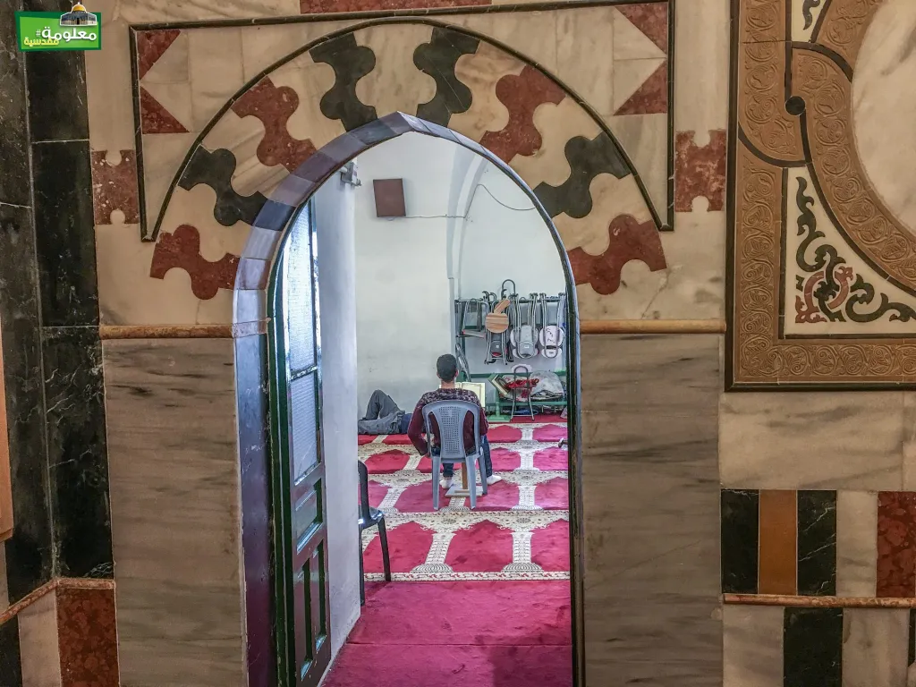 Omar Prayer Hall