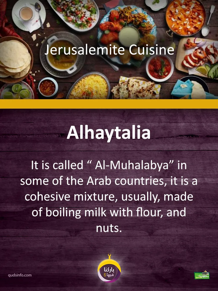 Al-Ghawanma