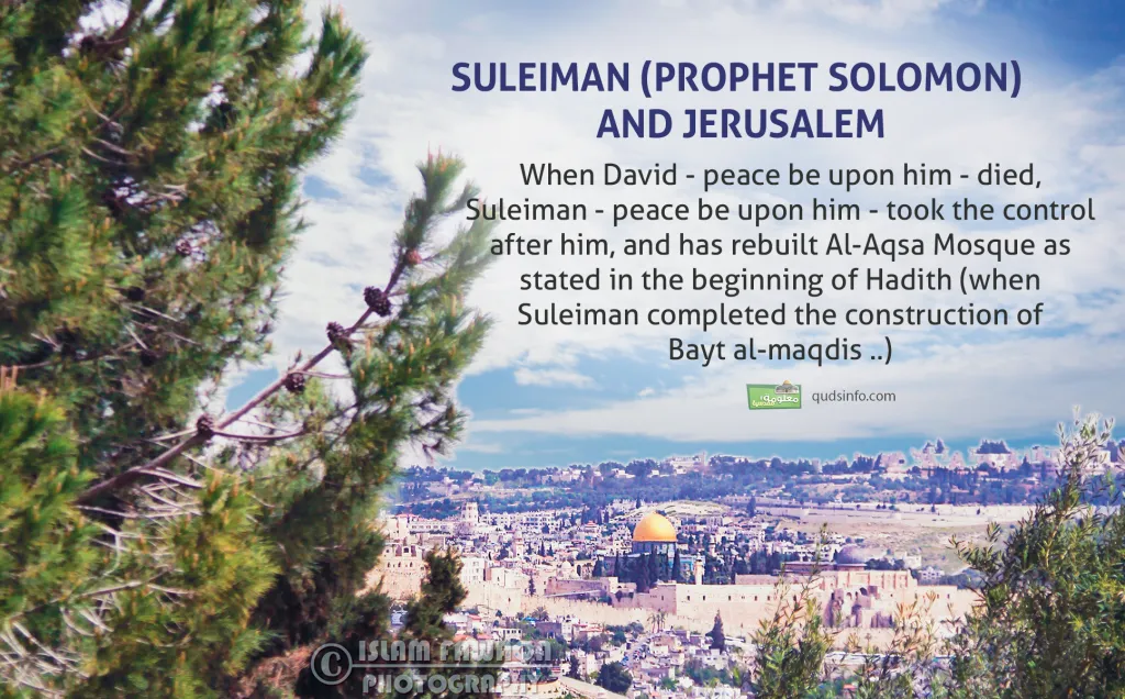 Sulieman The Prophet And Jerusalem