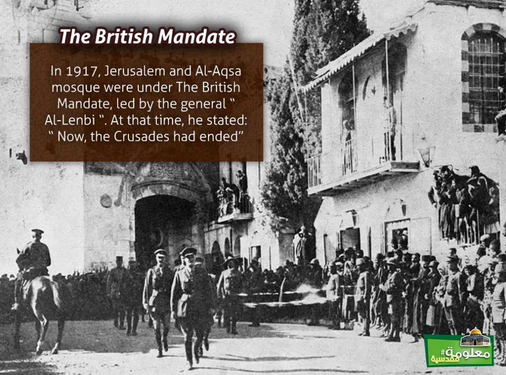 British Mandate