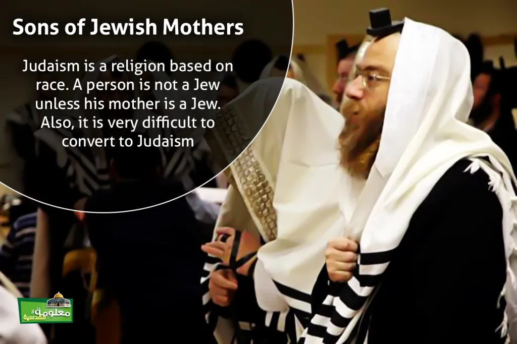 Sons of Jewish Mothers