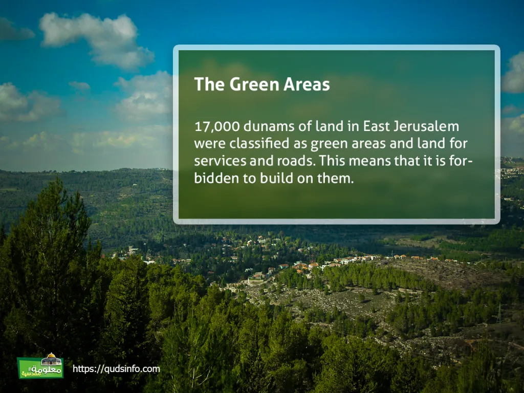The Green Areas