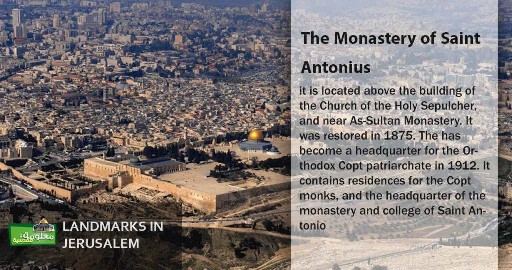 The Monastery of Saint Antonius