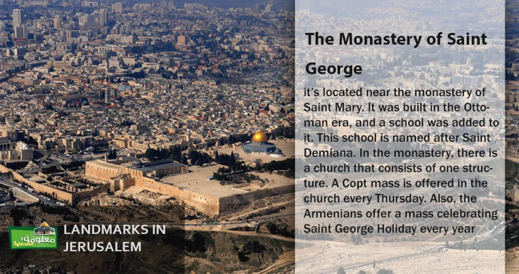 The Monastery of Saint Georges