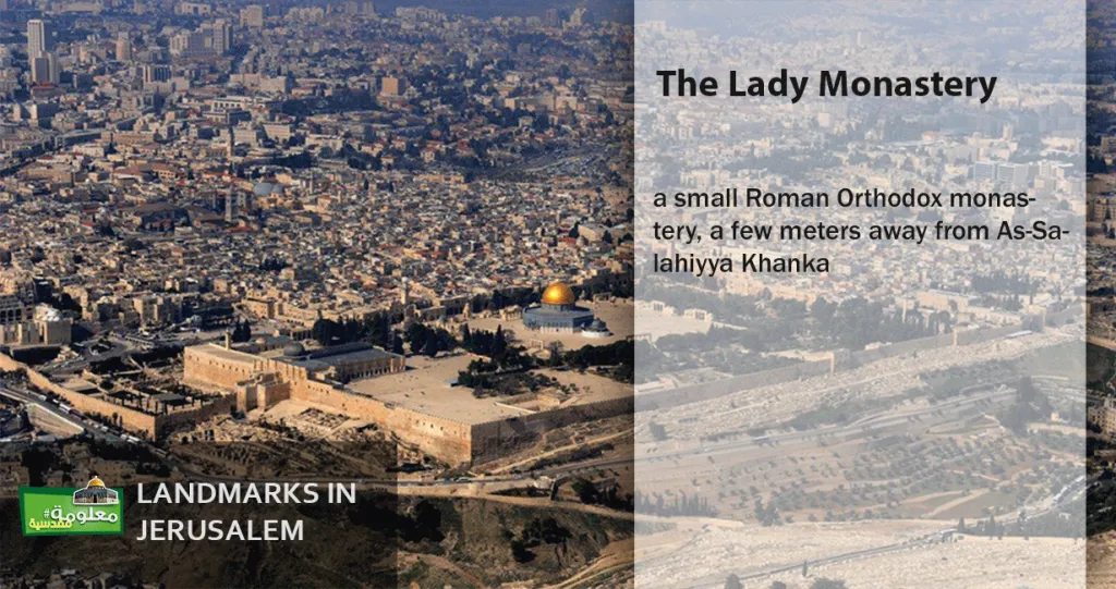 The Lady Monastery