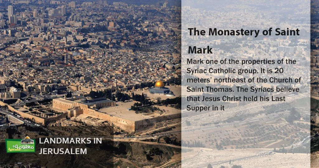 The Monastery of Saint Mark