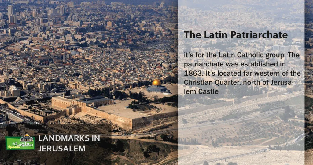 The Latin Patriarchate