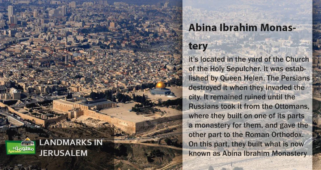 Abina Ibrahim Monastery