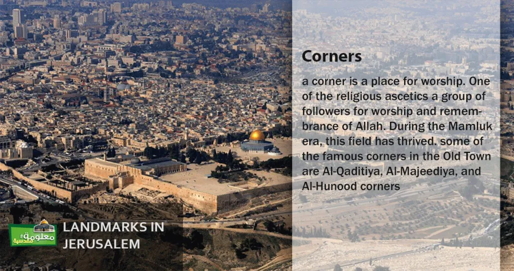 Corners