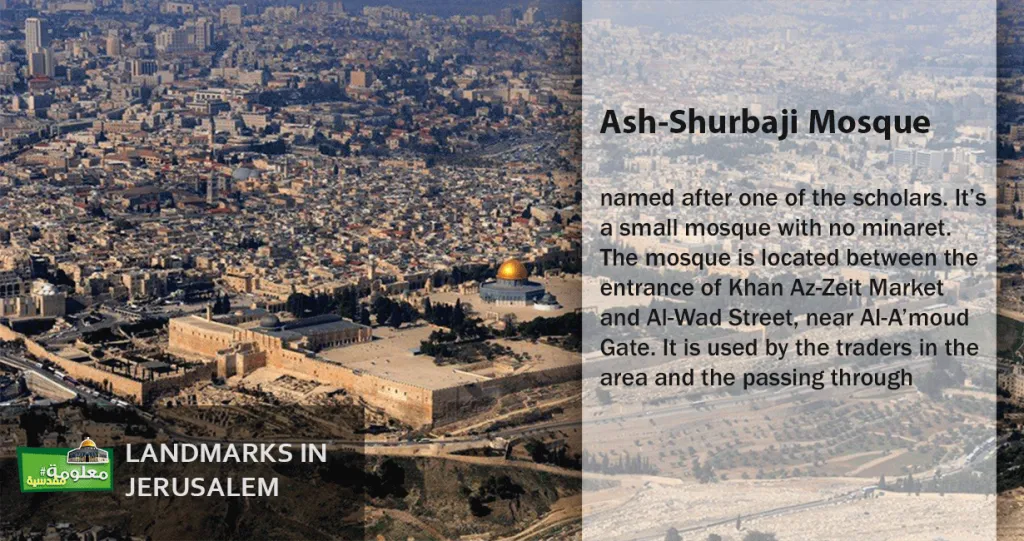 Ash-Shurbaji Mosque